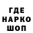 Кетамин VHQ Rabia Guler