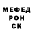 Амфетамин Розовый Benzii Yoko