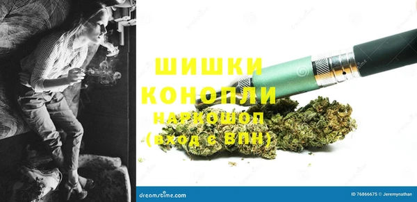 соль ск Балабаново