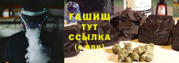 круглые Армянск