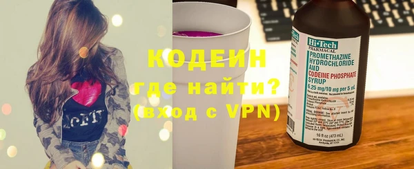 соль ск Балабаново