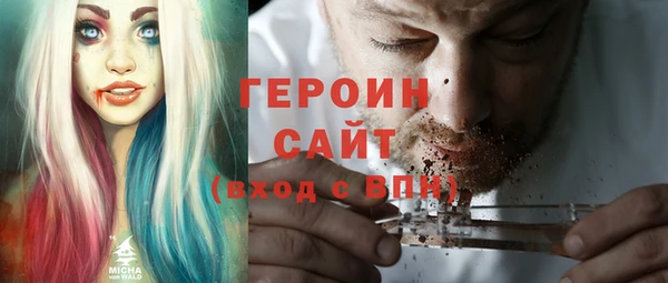 круглые Армянск