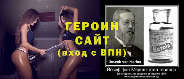 ГАЛЛЮЦИНОГЕННЫЕ ГРИБЫ Баксан