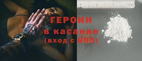 ГАЛЛЮЦИНОГЕННЫЕ ГРИБЫ Баксан