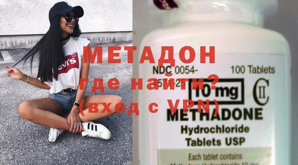 соль ск Балабаново