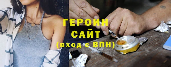 круглые Армянск