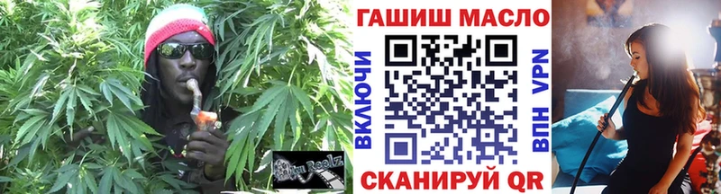 наркота Балашов Дистиллят ТГК гашишное масло